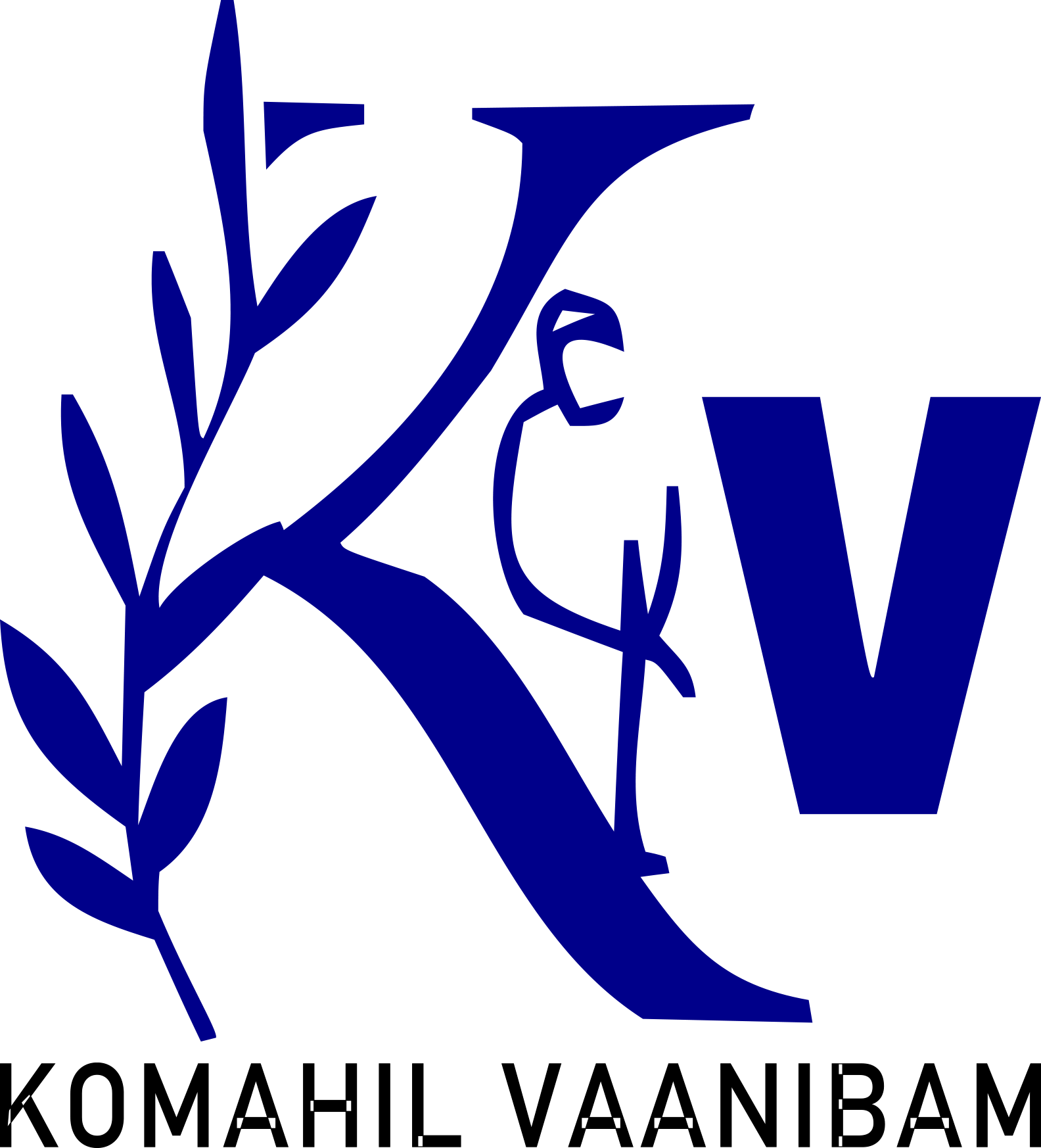 Industrial Spare Parts Manufacturers in Coimbatore | Komahil Vaanibam